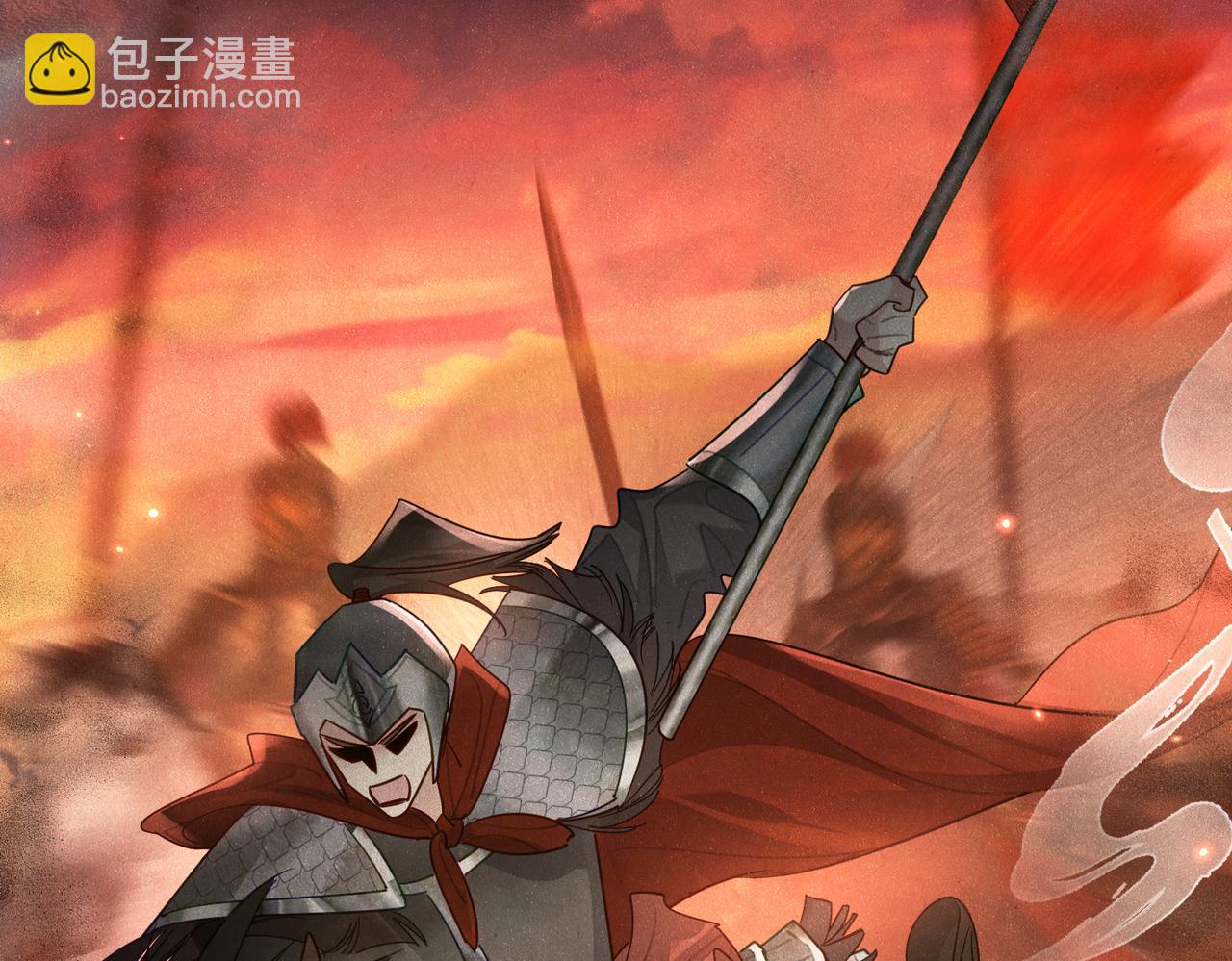 第53话：新身份：柔弱的摄政王(1/3)-第53话
