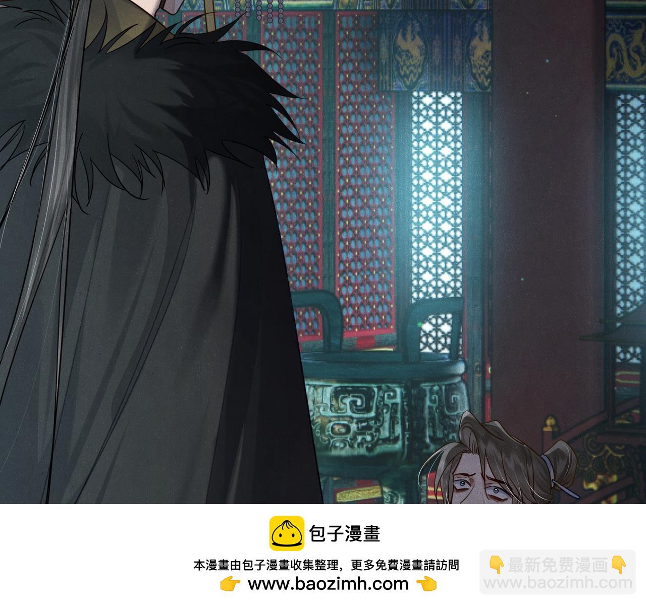 第53话：新身份：柔弱的摄政王(1/3)-第53话