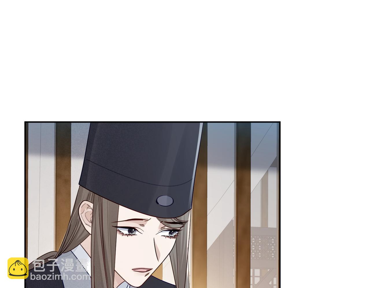 第59话：生辰礼(1/3)-第59话