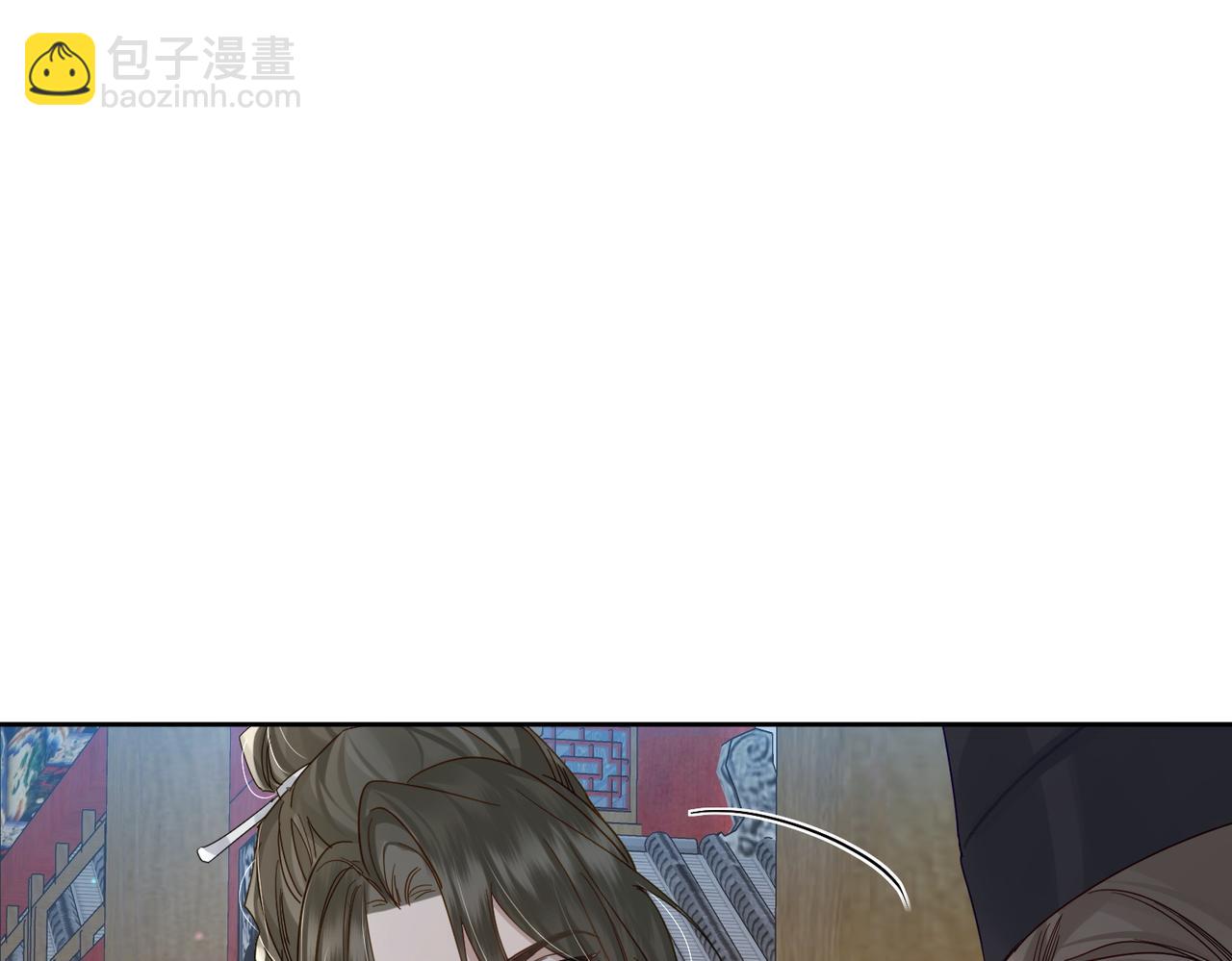 第59话：生辰礼(1/3)-第59话