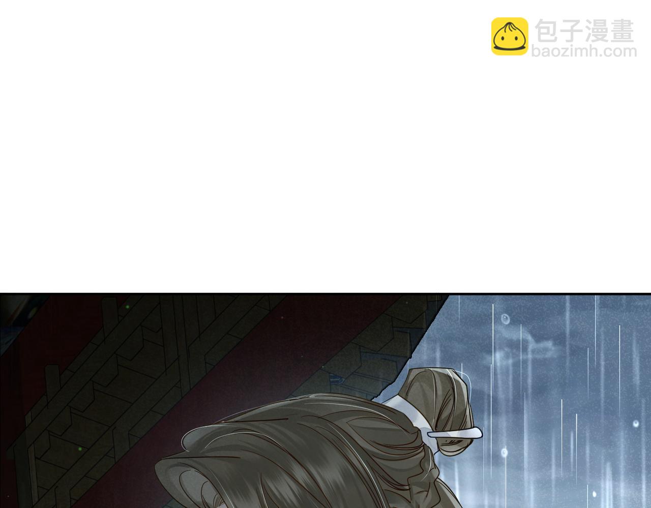 第59话：生辰礼(1/3)-第59话