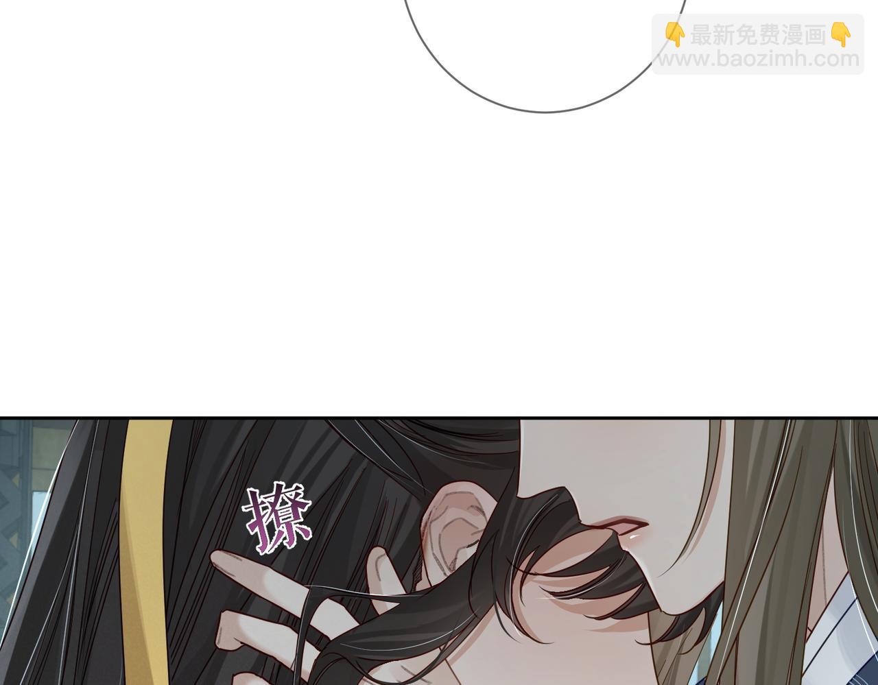 第59话：生辰礼(1/3)-第59话