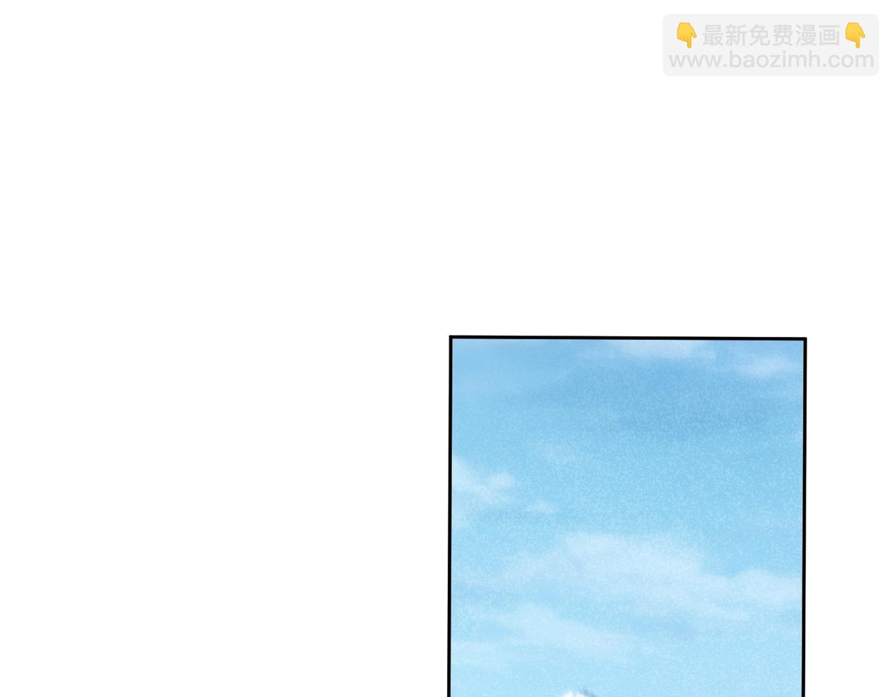 第61话：陛下出征(1/3)-第61话