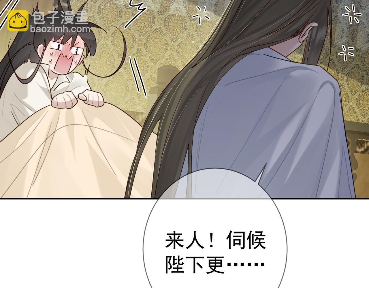 第63话：选秀(1/3)-第63话