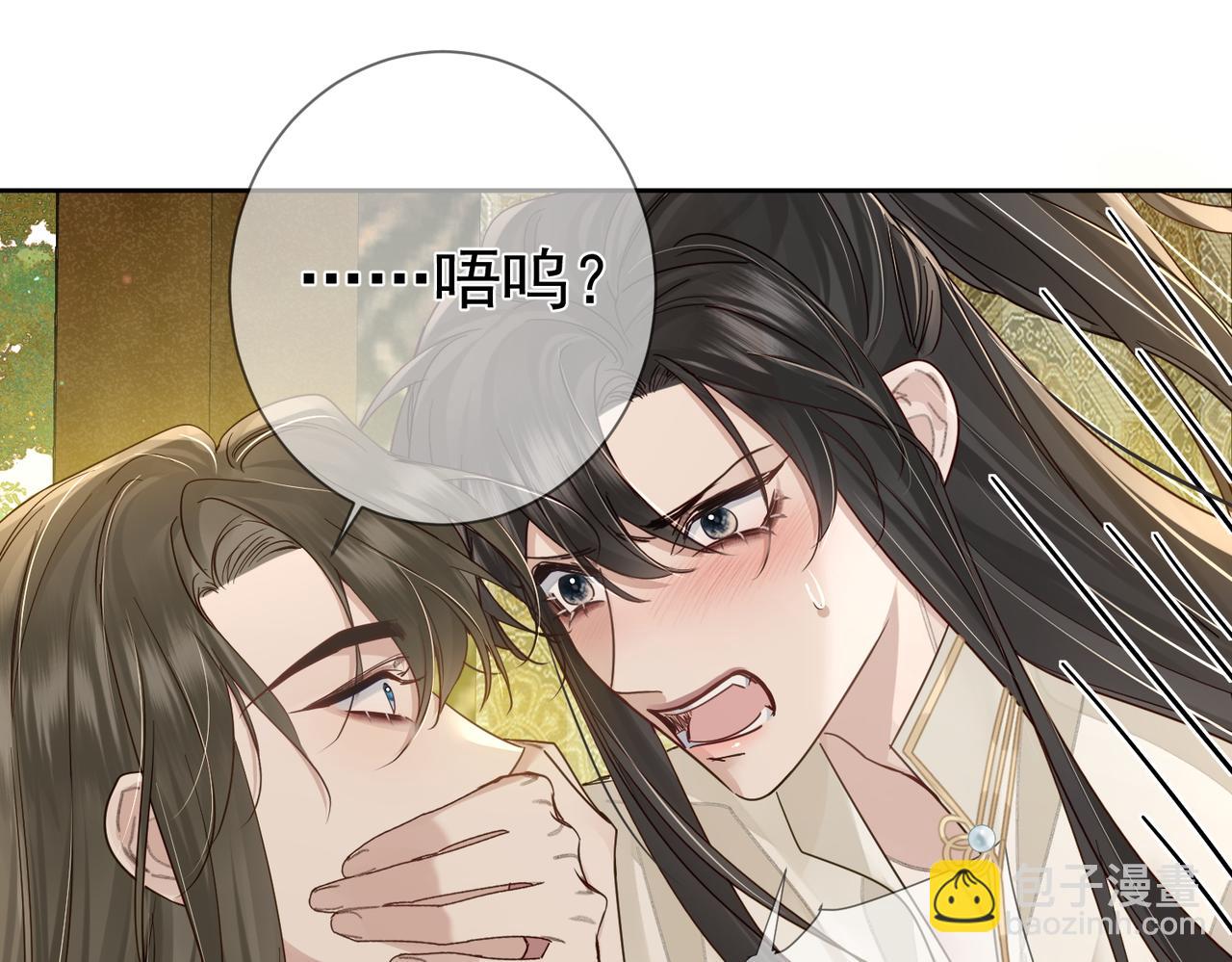 第63话：选秀(1/3)-第63话