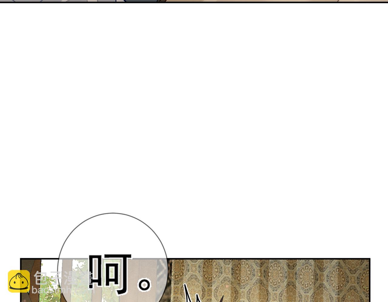 第63话：选秀(1/3)-第63话