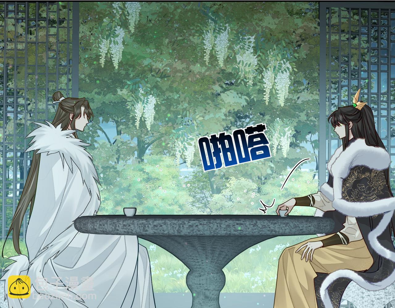 第65话：你的名字(1/3)-第65话