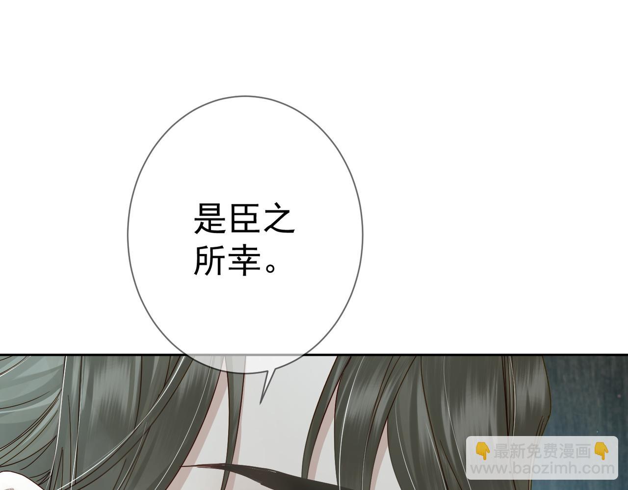 第65话：你的名字(1/3)-第65话