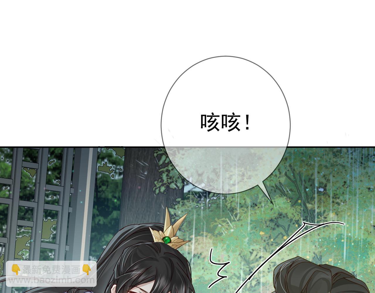 第65话：你的名字(1/3)-第65话