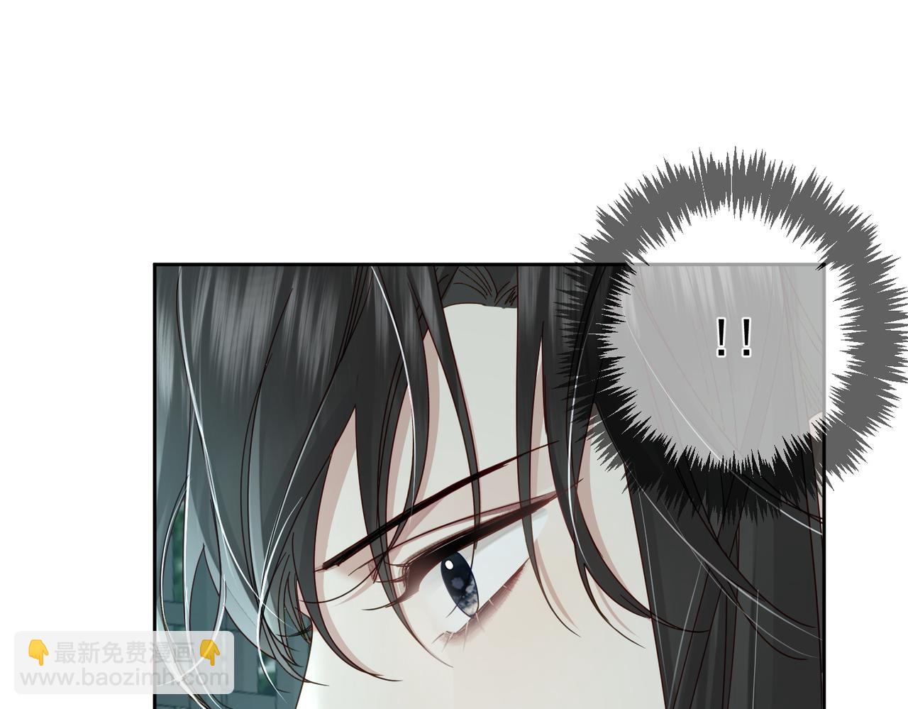第65话：你的名字(1/3)-第65话