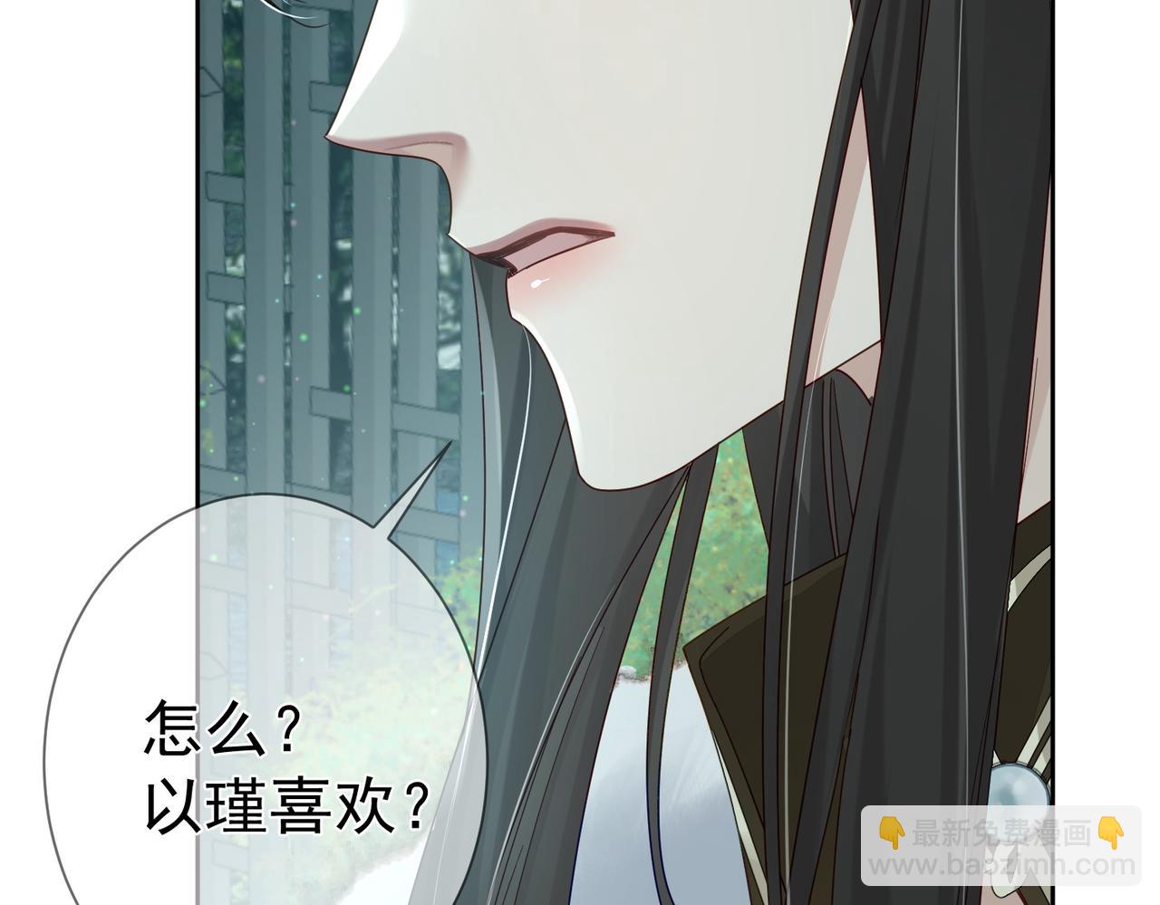 第65话：你的名字(1/3)-第65话