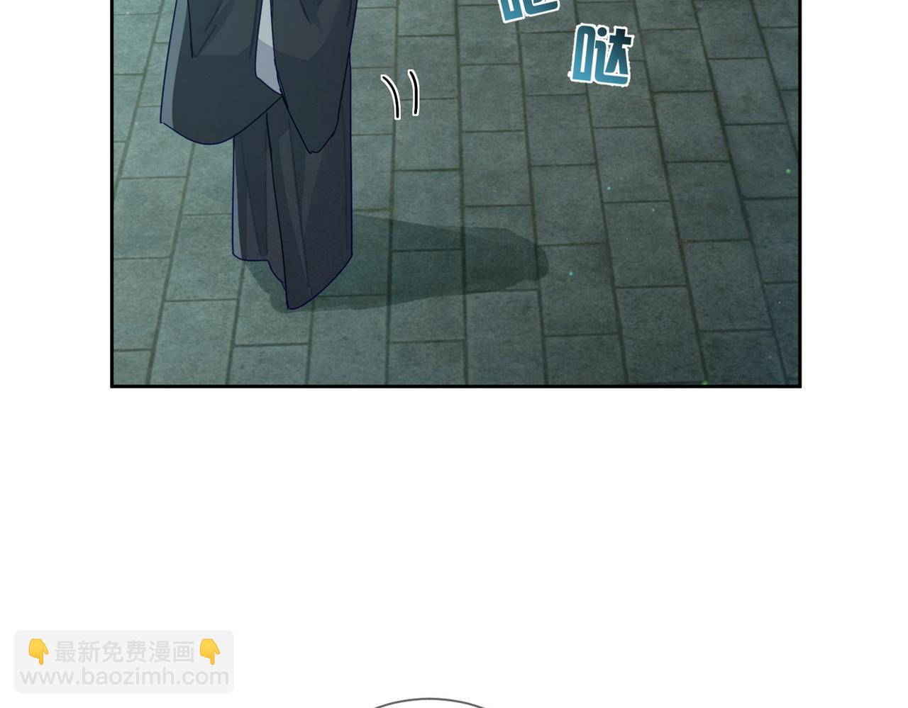 第67话：孤只娶心爱之人(1/3)-第67话