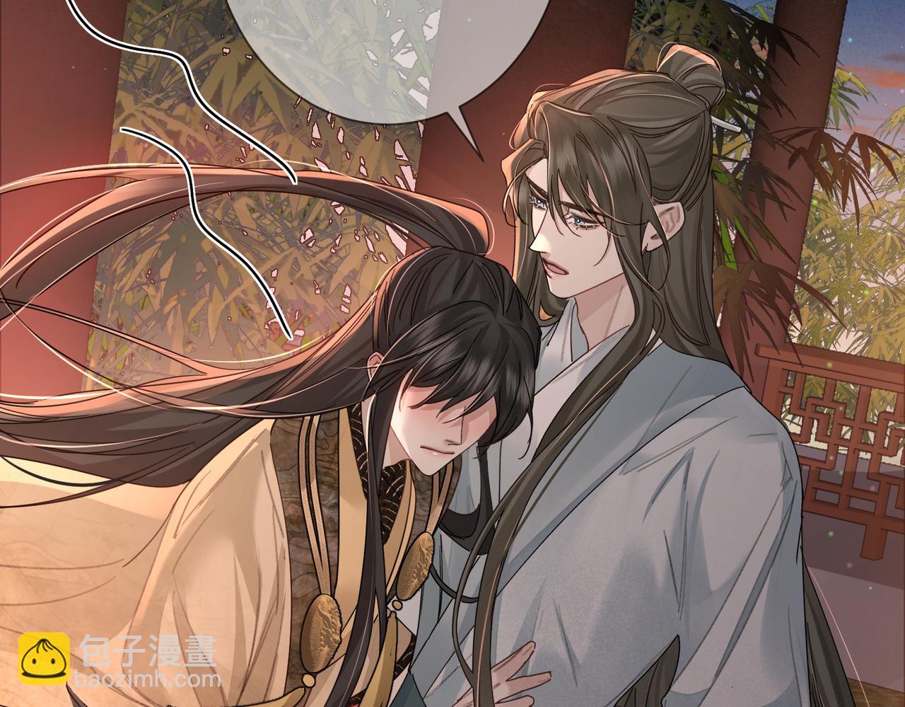 第69话：心病(1/3)-第69话