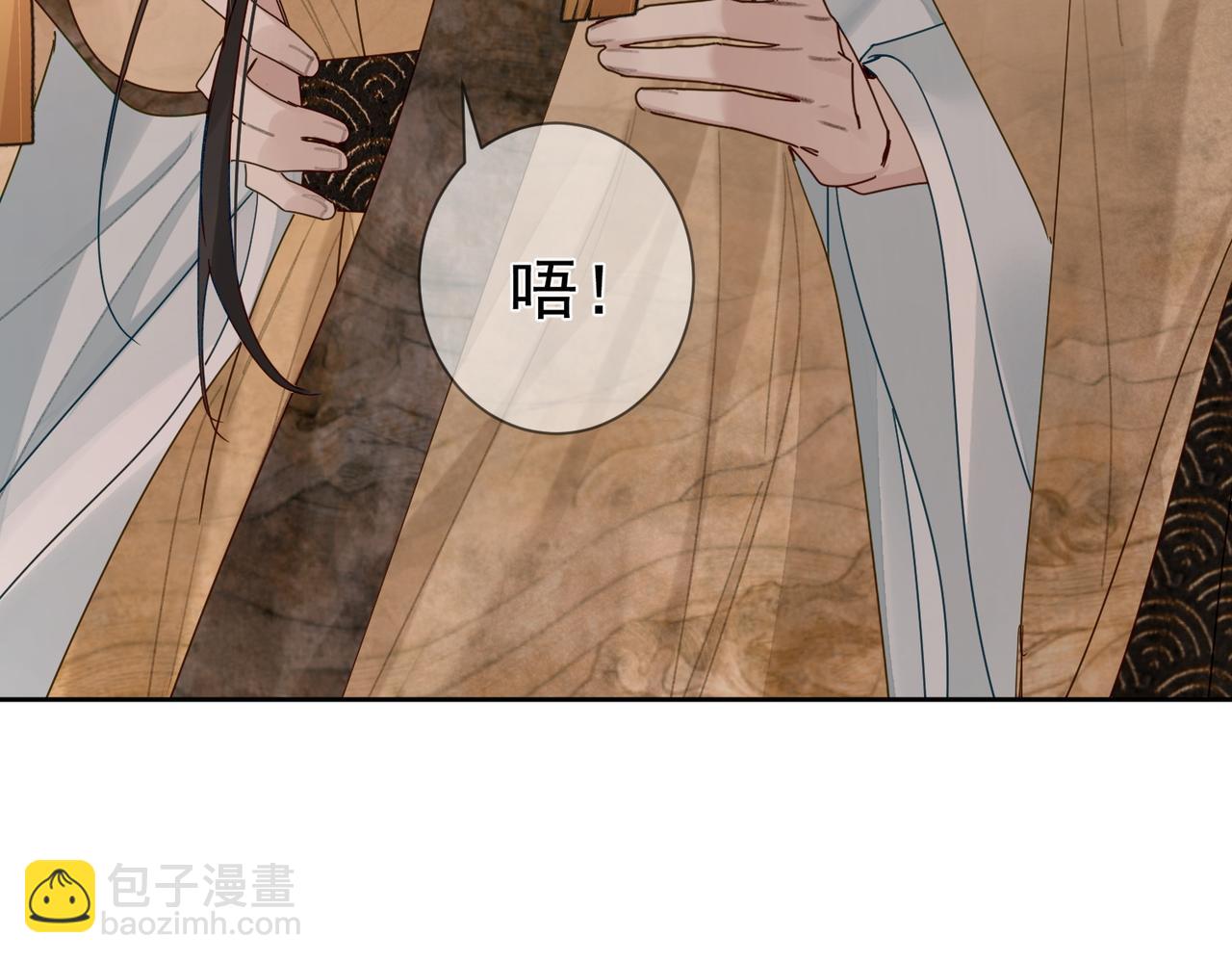 第69话：心病(1/3)-第69话