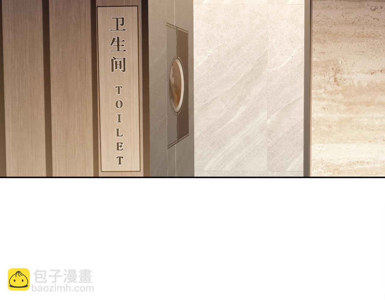 第7话：我的目标是你(1/3)-第7话