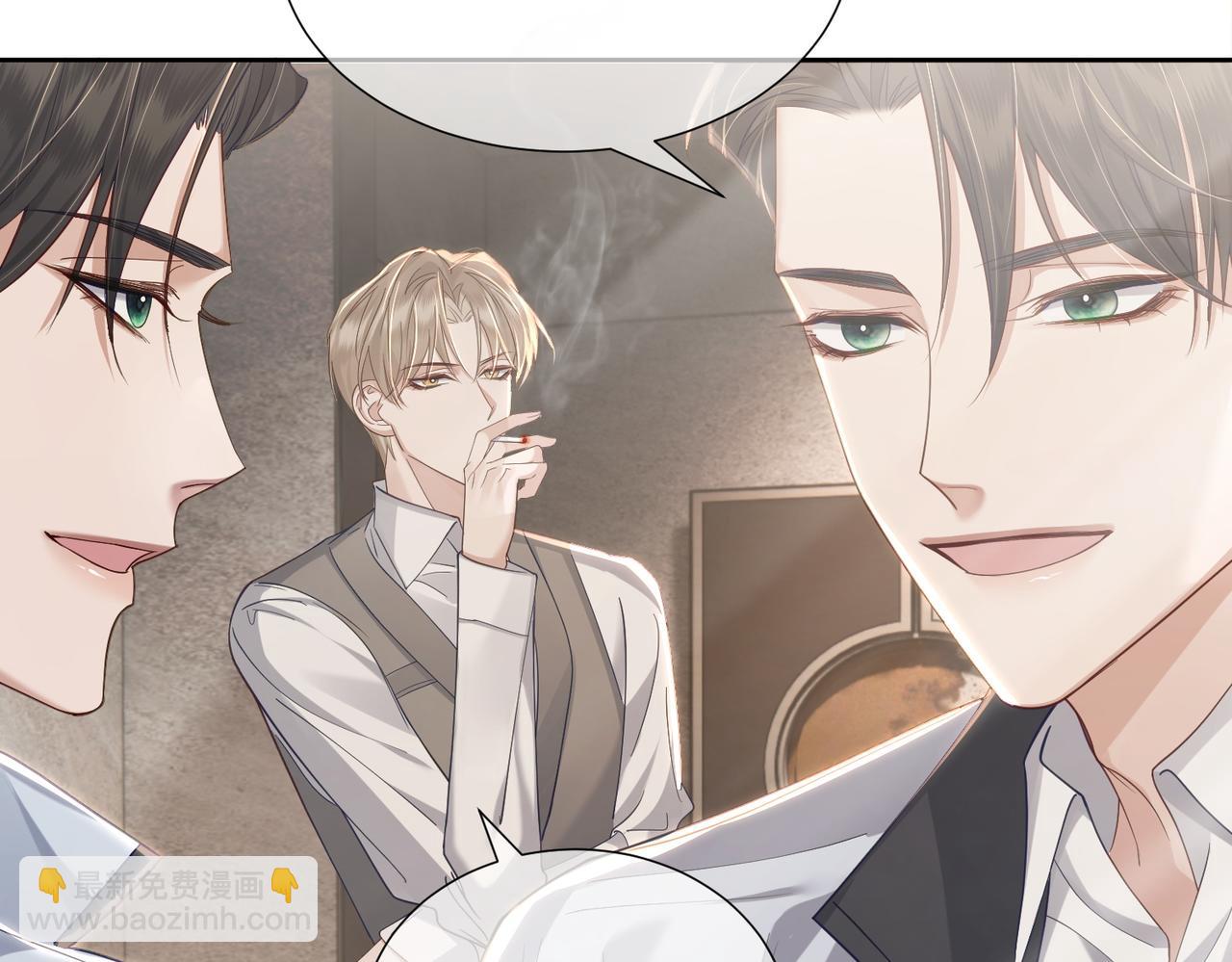 第7话：我的目标是你(1/3)-第7话