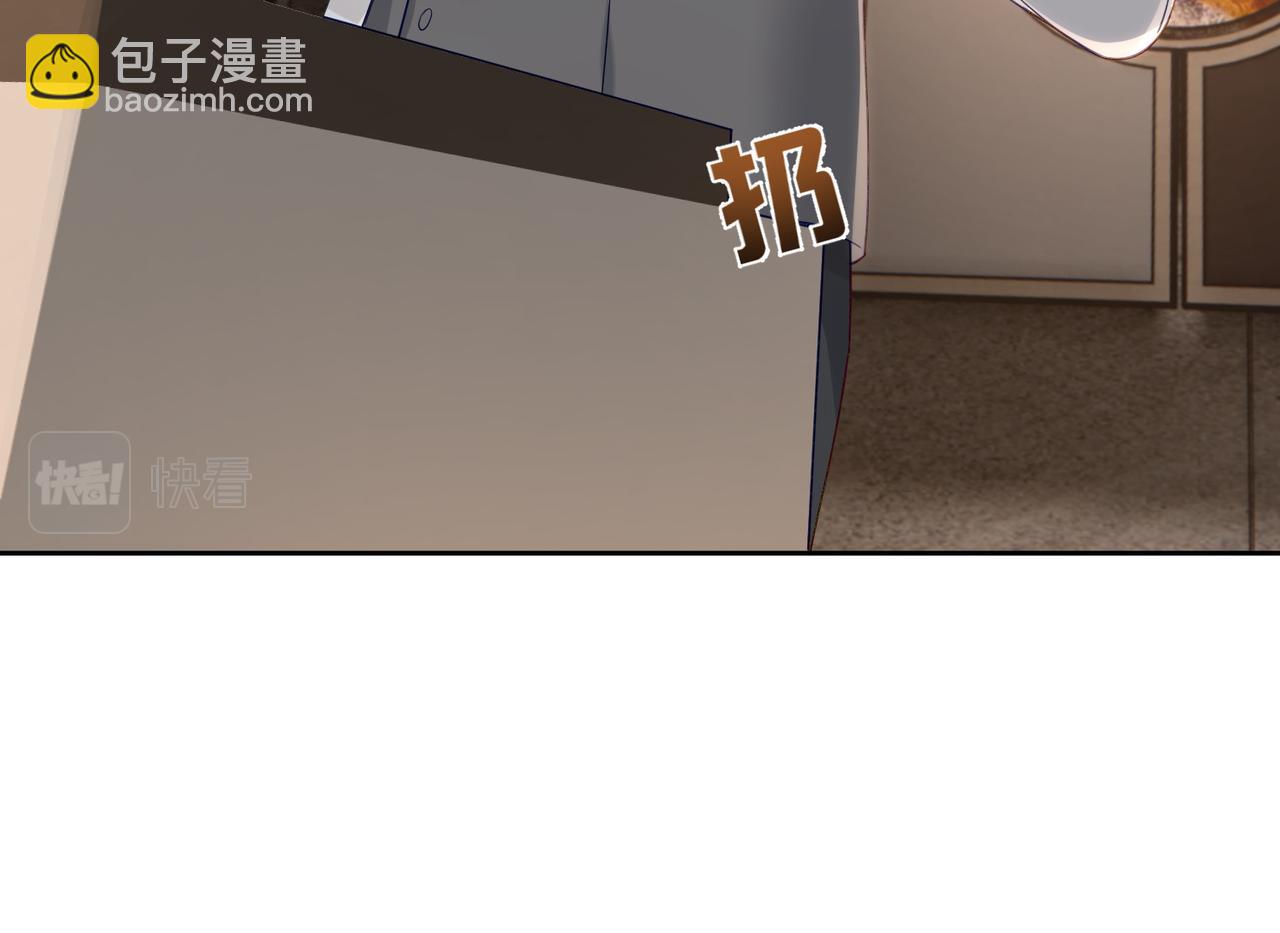 第7话：我的目标是你(1/3)-第7话