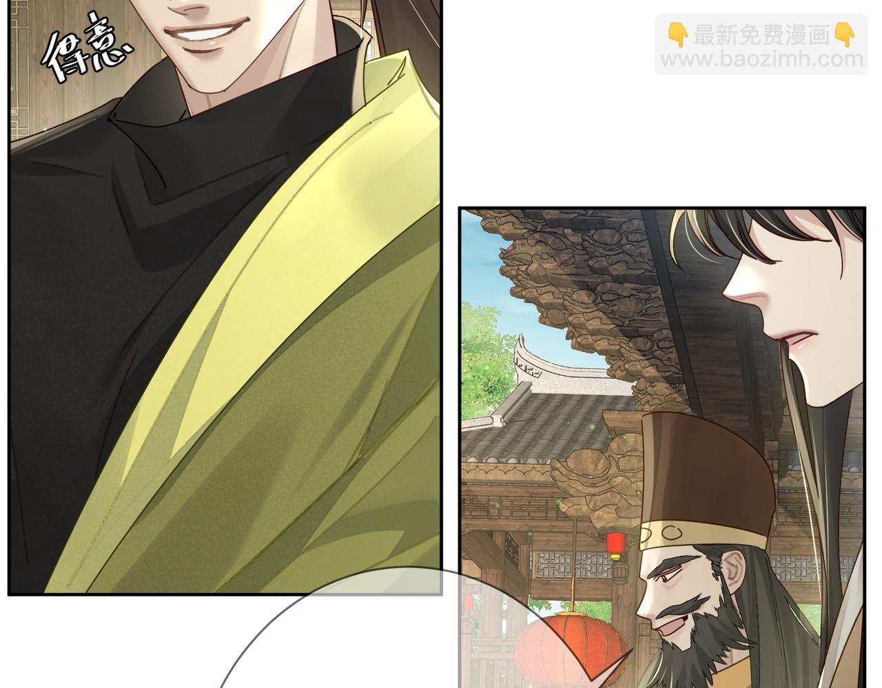 第71话：比试(1/3)-第71话