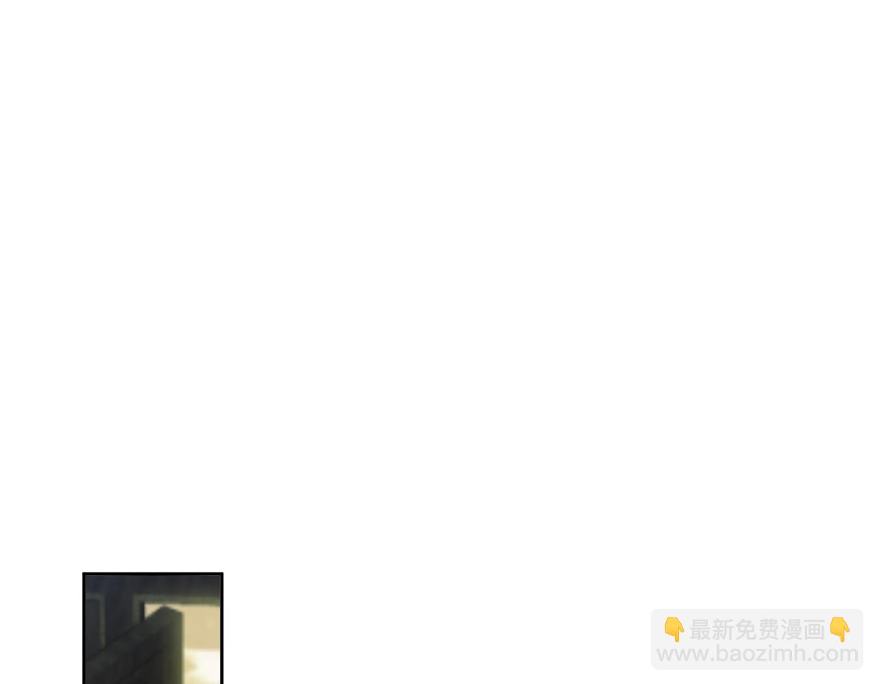 第73话：袭击失明(1/2)-第73话