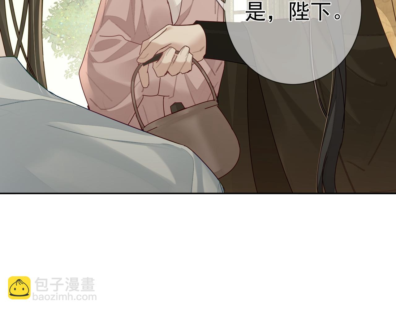 第73话：袭击失明(1/2)-第73话