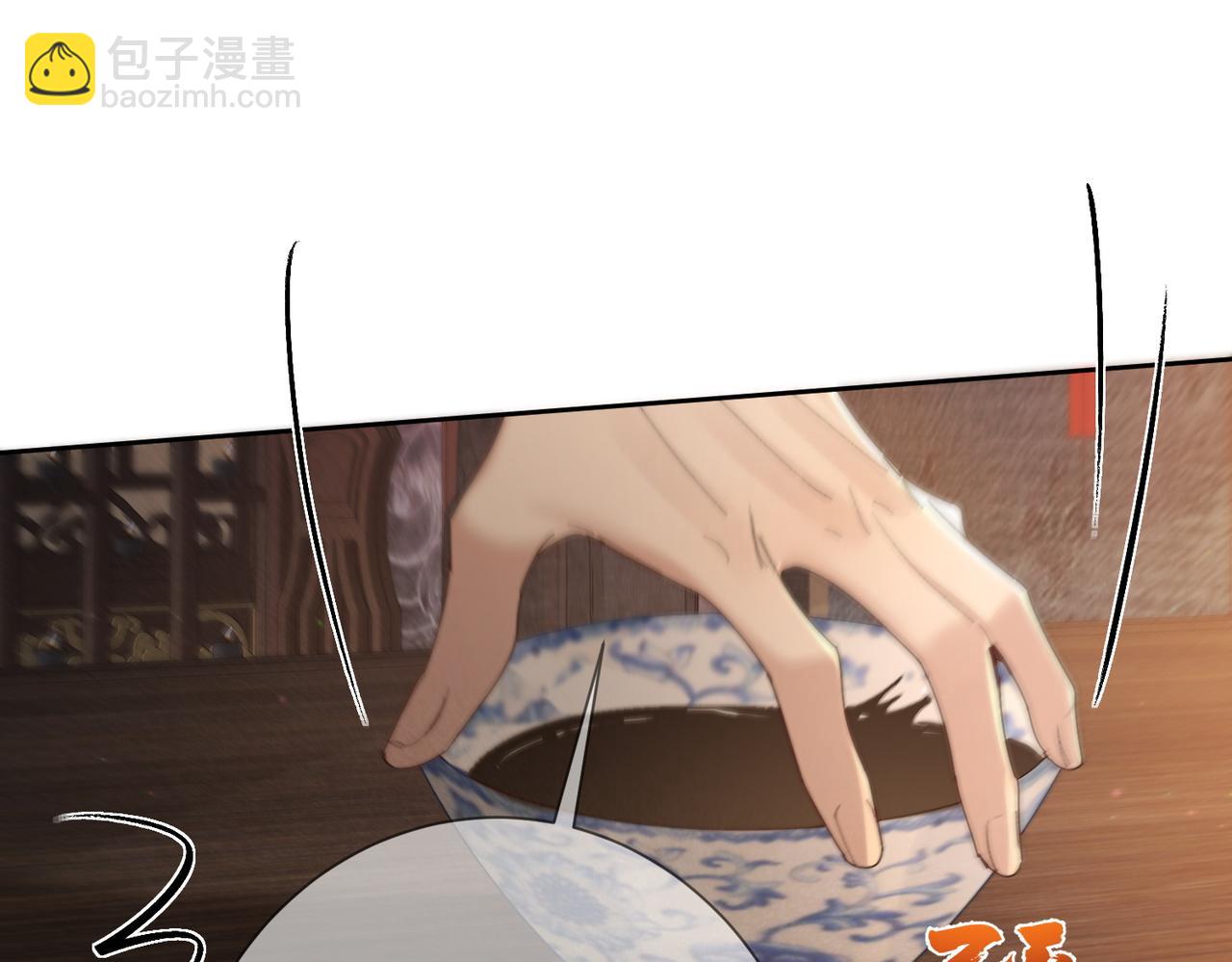 第75话：对峙(1/2)-第75话