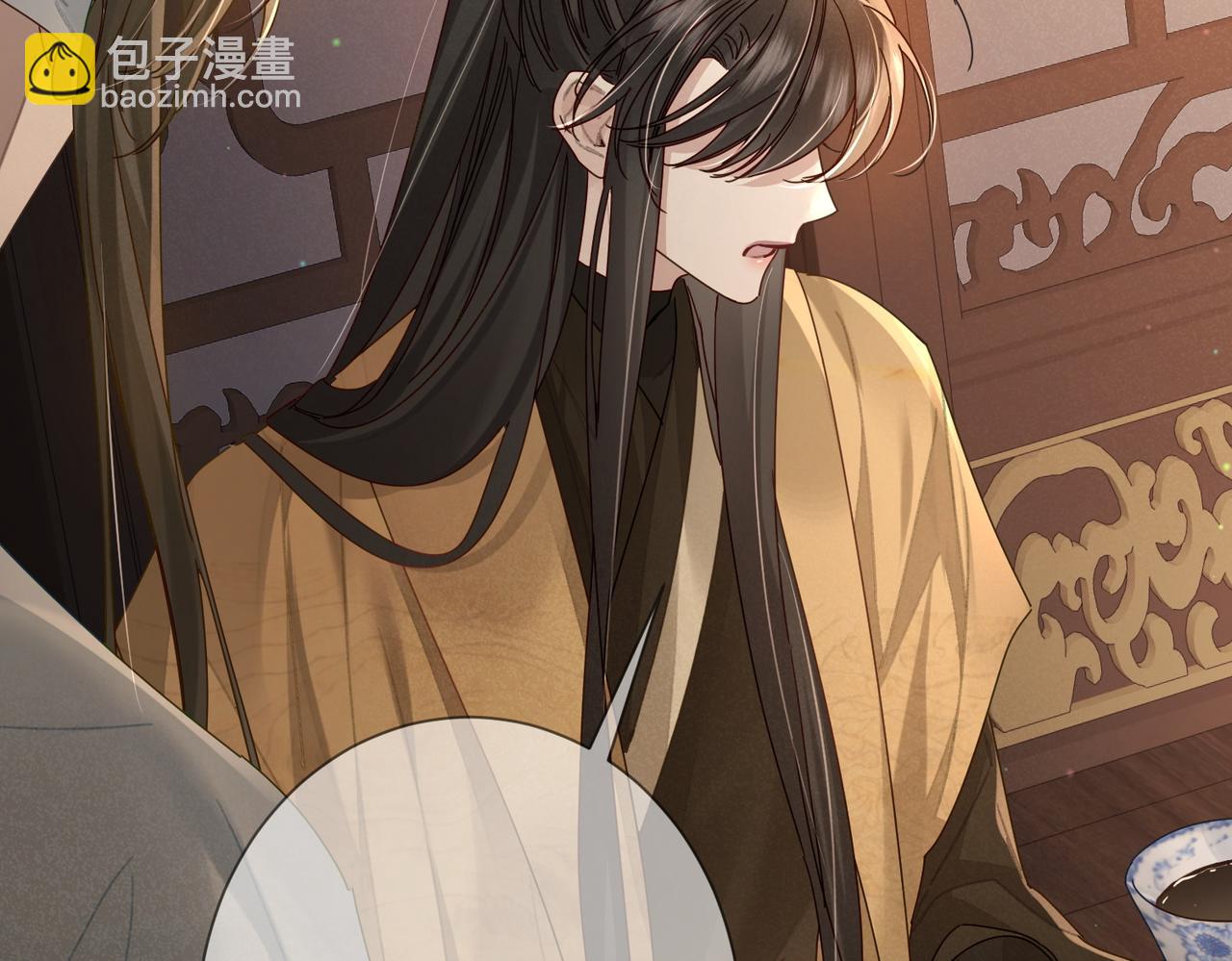 第75话：对峙(1/2)-第75话