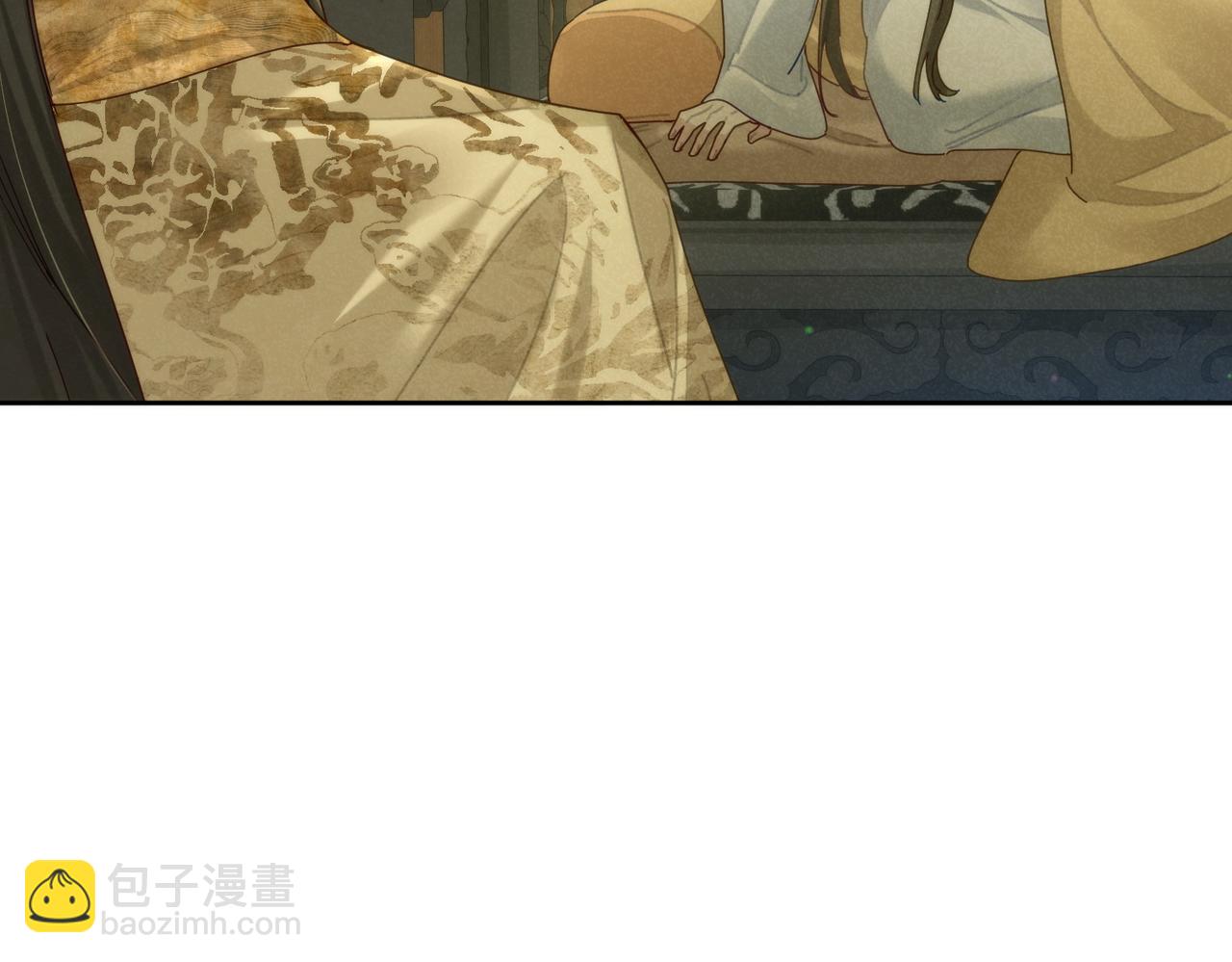 第77话：成为你的眼(1/2)-第77话