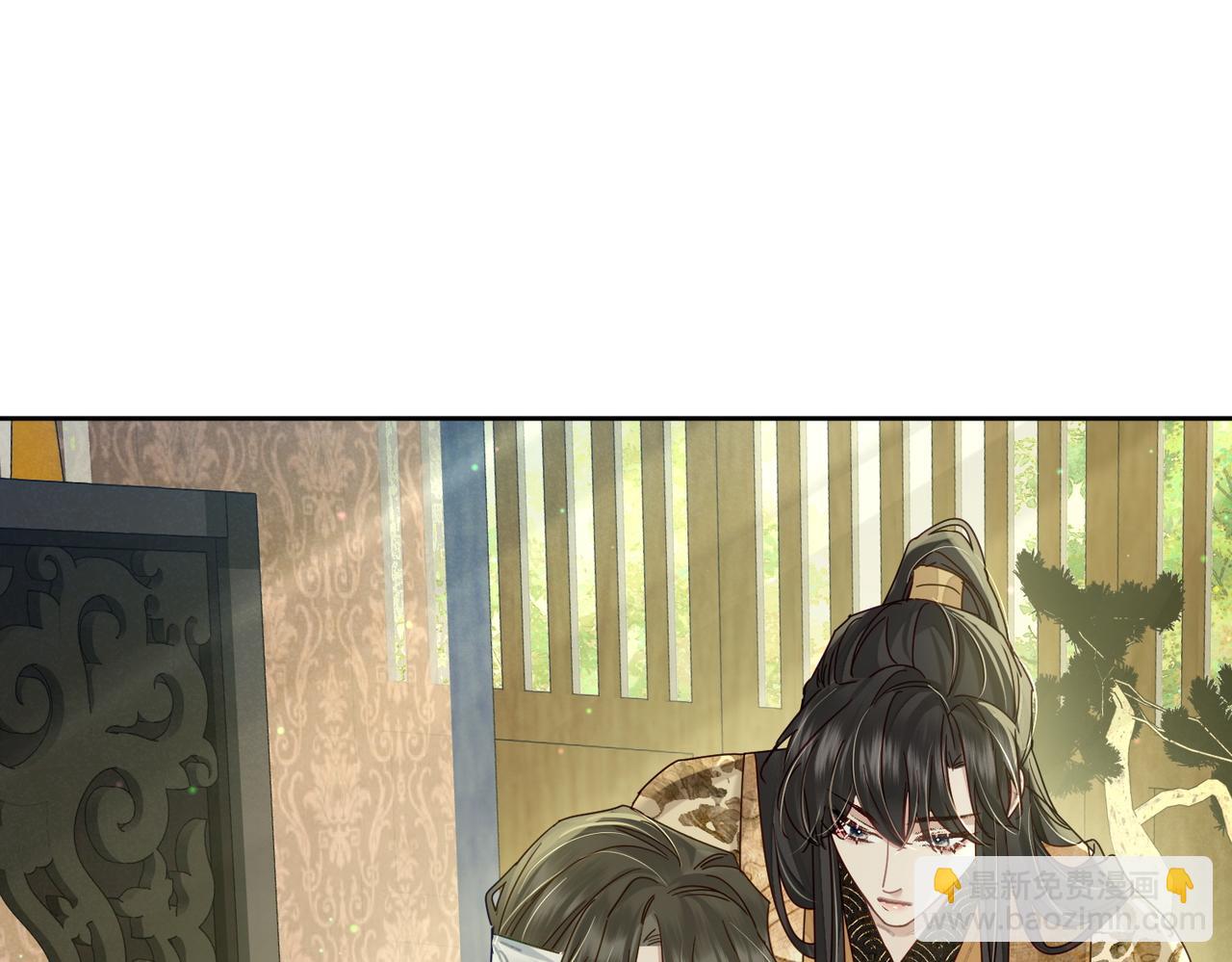 第77话：成为你的眼(1/2)-第77话