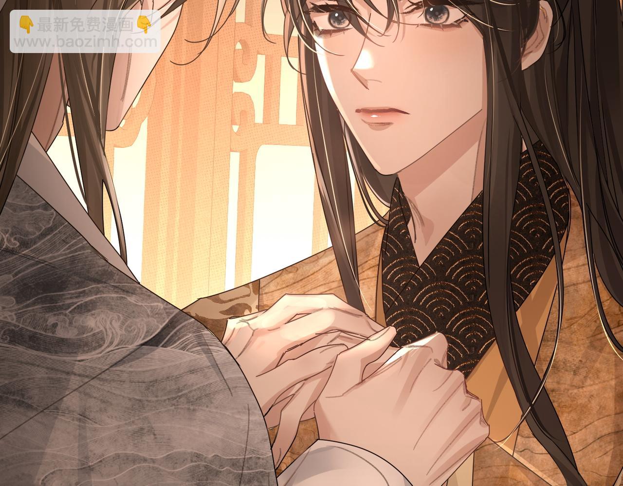 第79话：母后的酒(1/2)-第79话