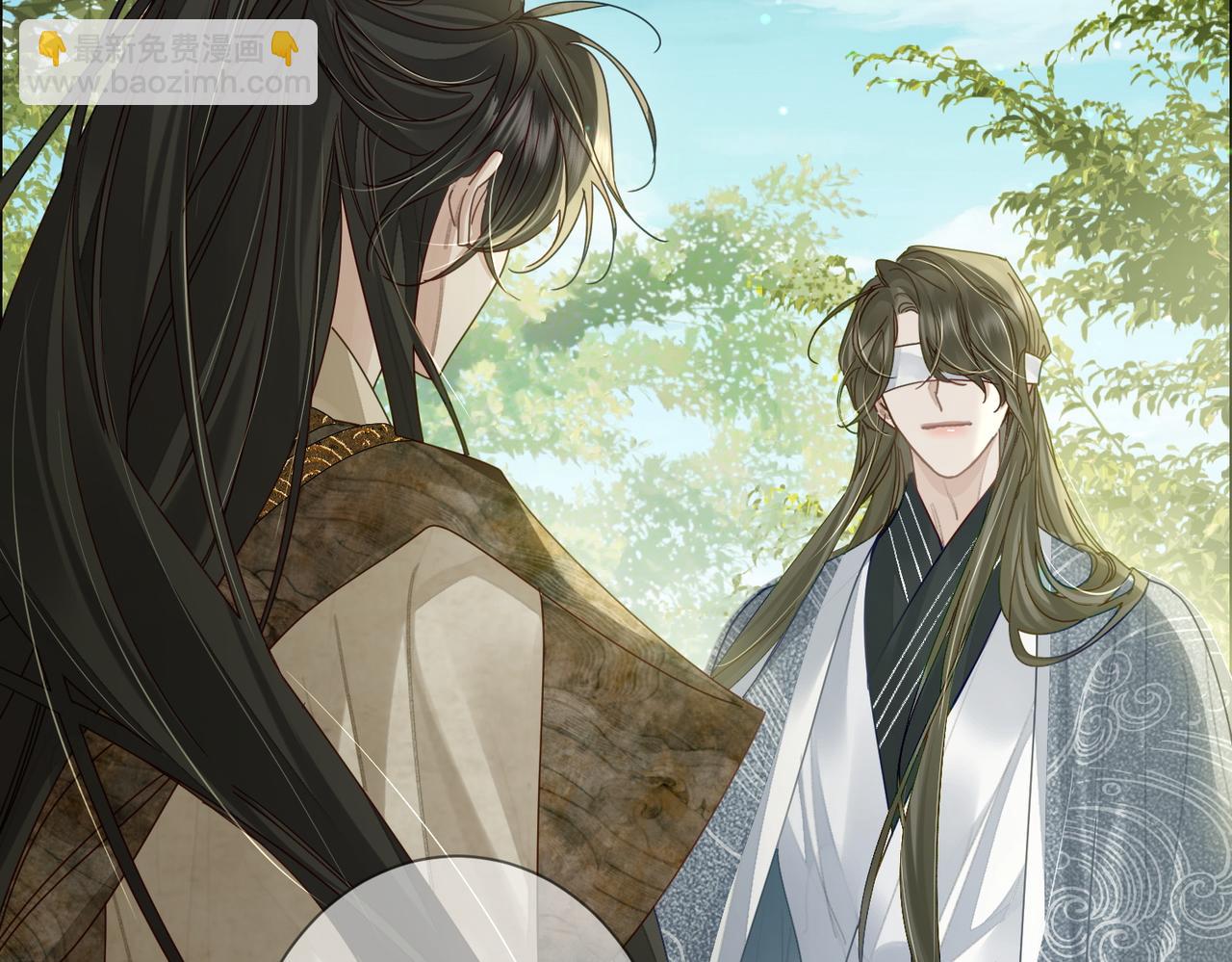 第79话：母后的酒(1/2)-第79话