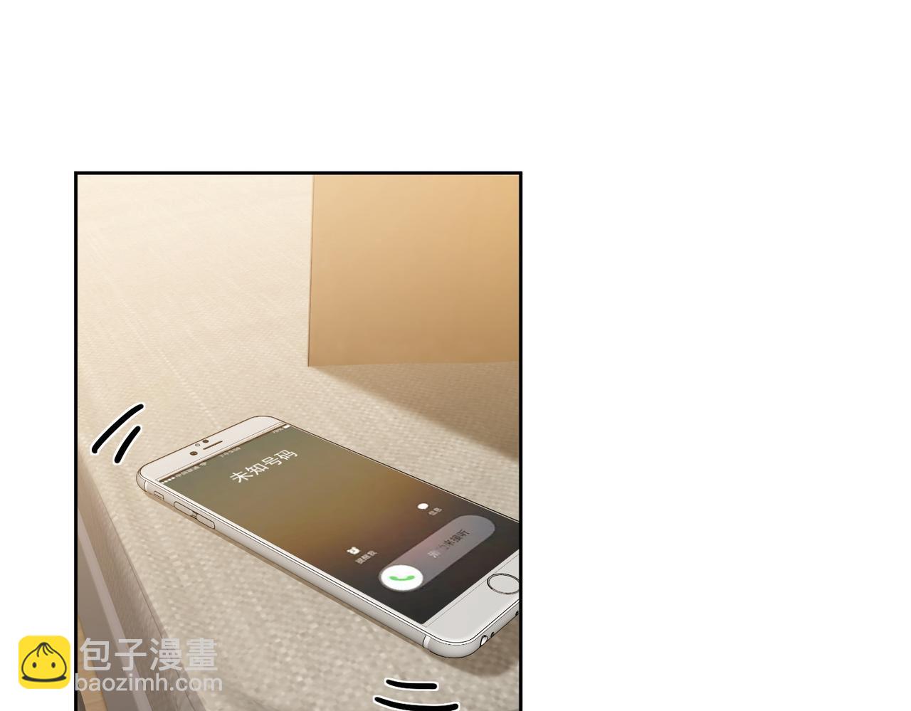 第9话：示好的甜点(1/3)-第9话