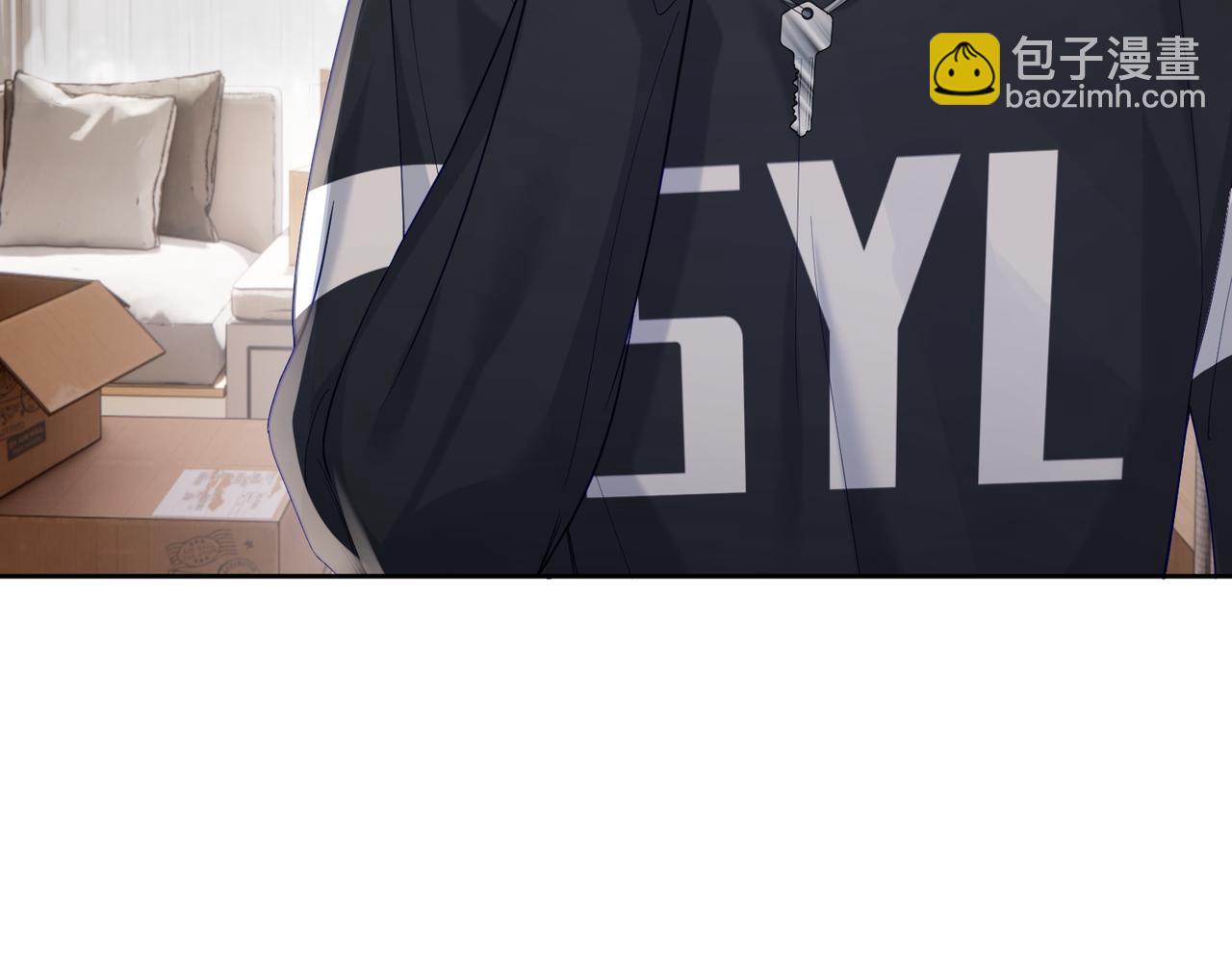 第9话：示好的甜点(1/3)-第9话