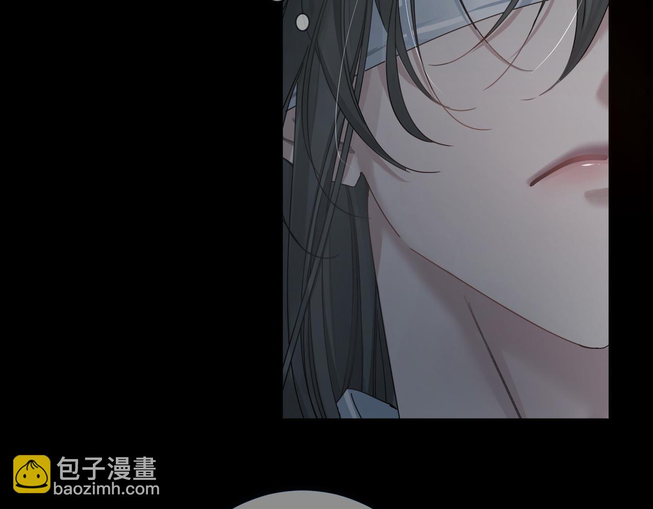 第81话：隐瞒和怀疑(1/2)-第81话