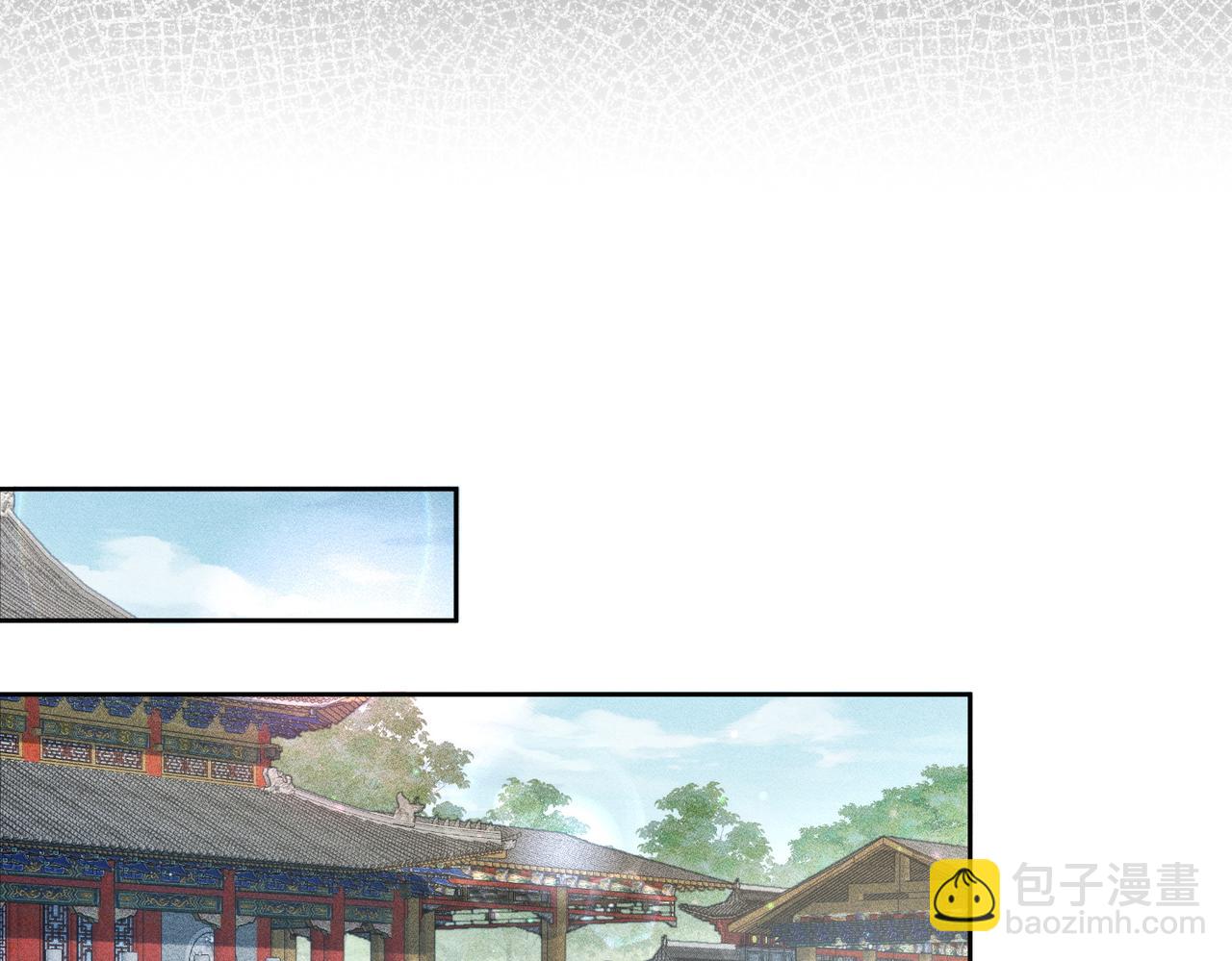第81话：隐瞒和怀疑(1/2)-第81话