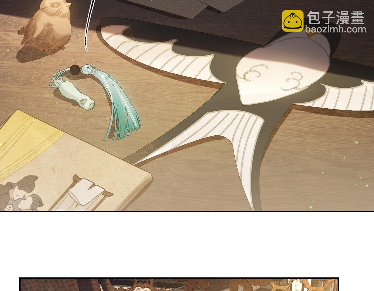 第83话：发现陛下心意(1/2)-第83话