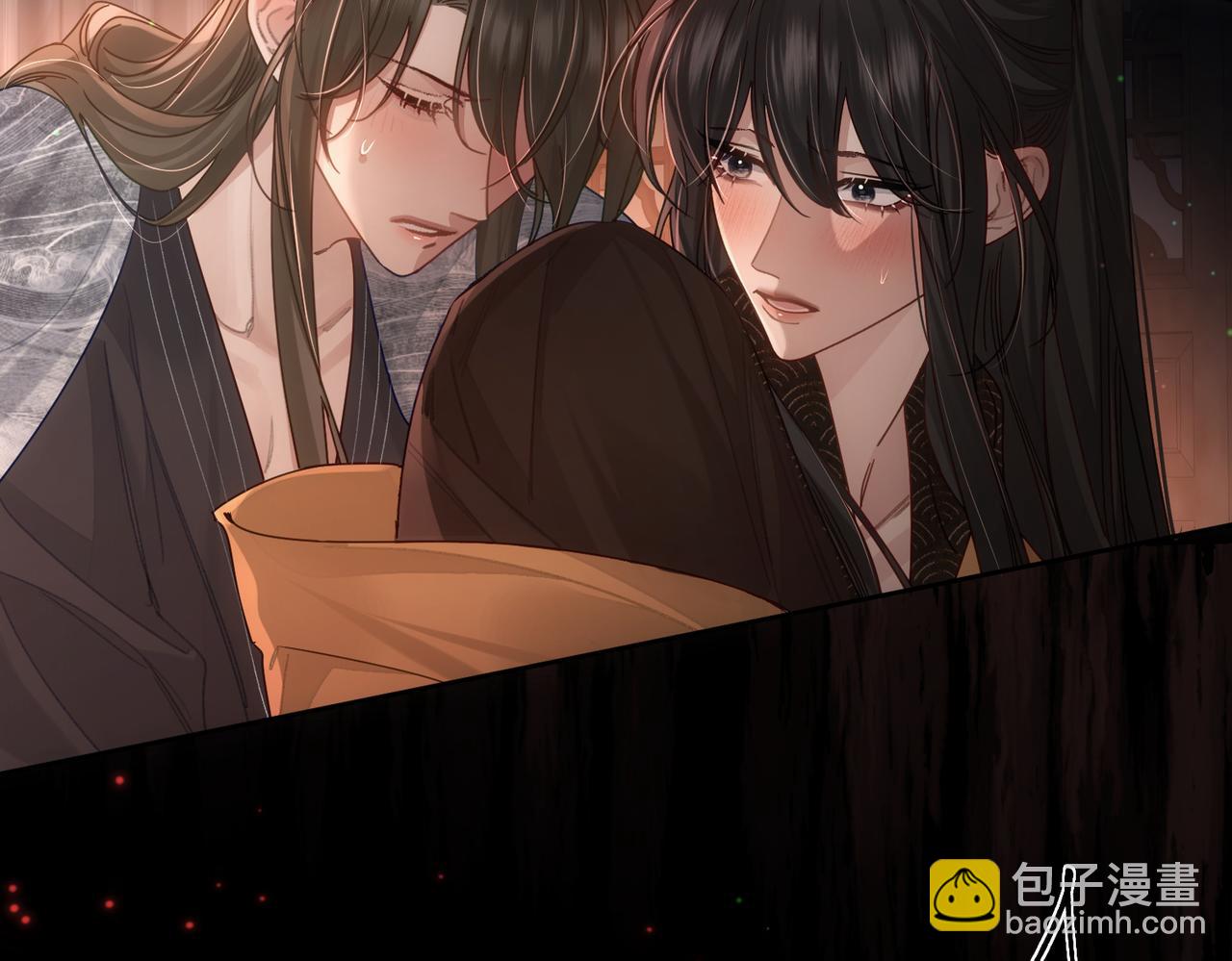 第85话：眼药(1/2)-第85话