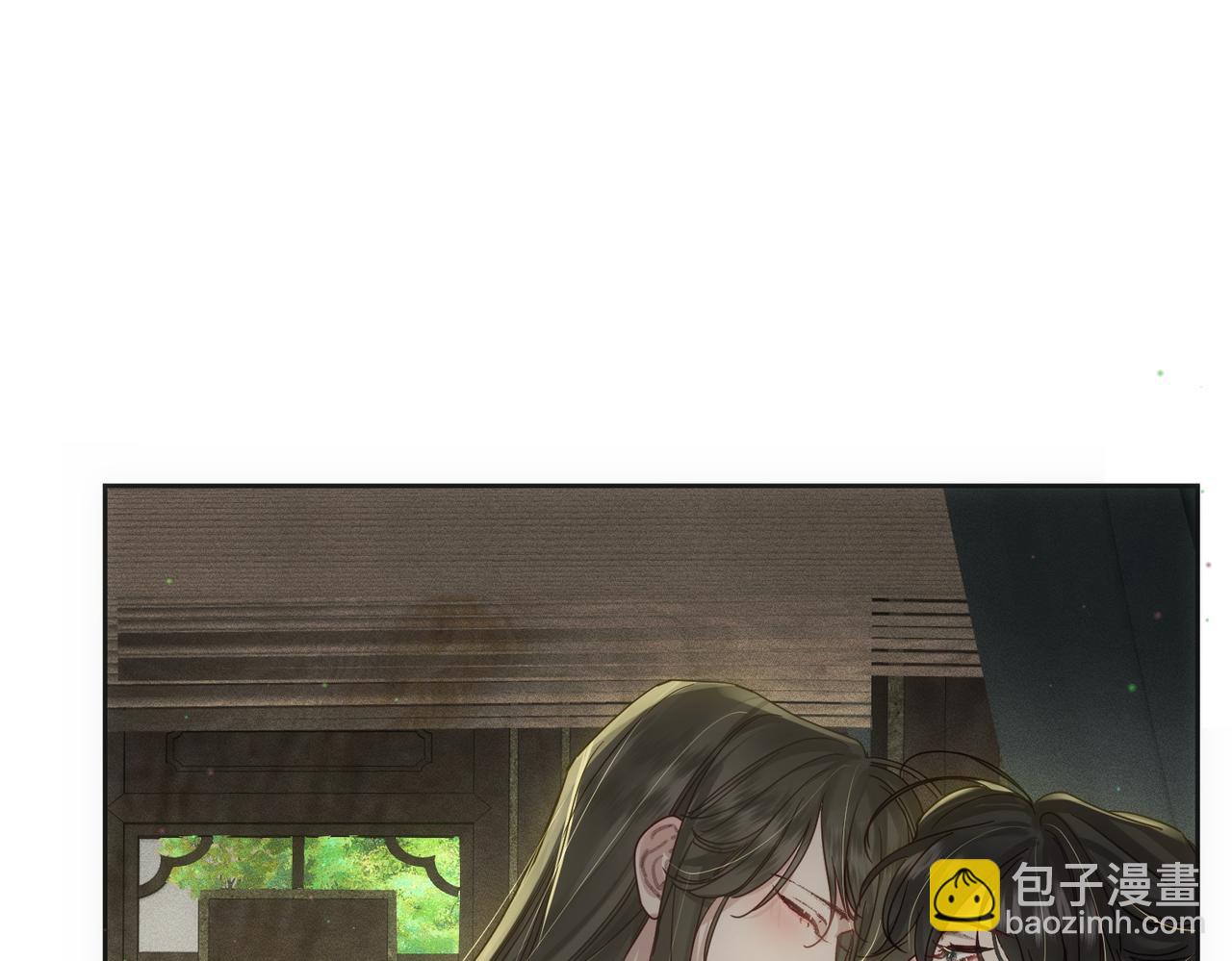 第85话：眼药(1/2)-第85话