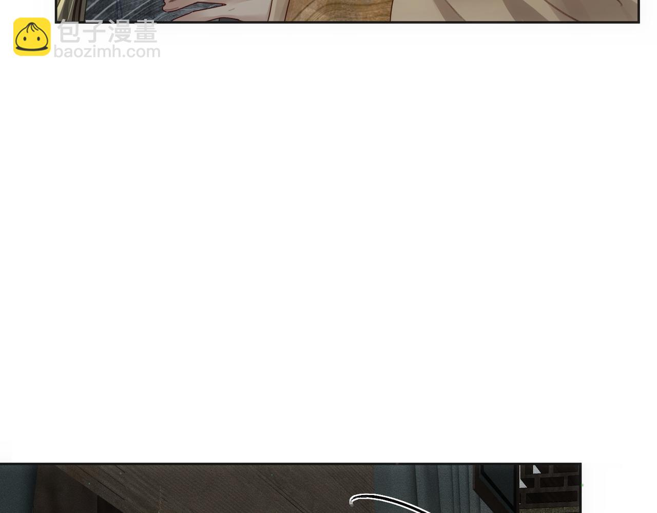 第85话：眼药(1/2)-第85话