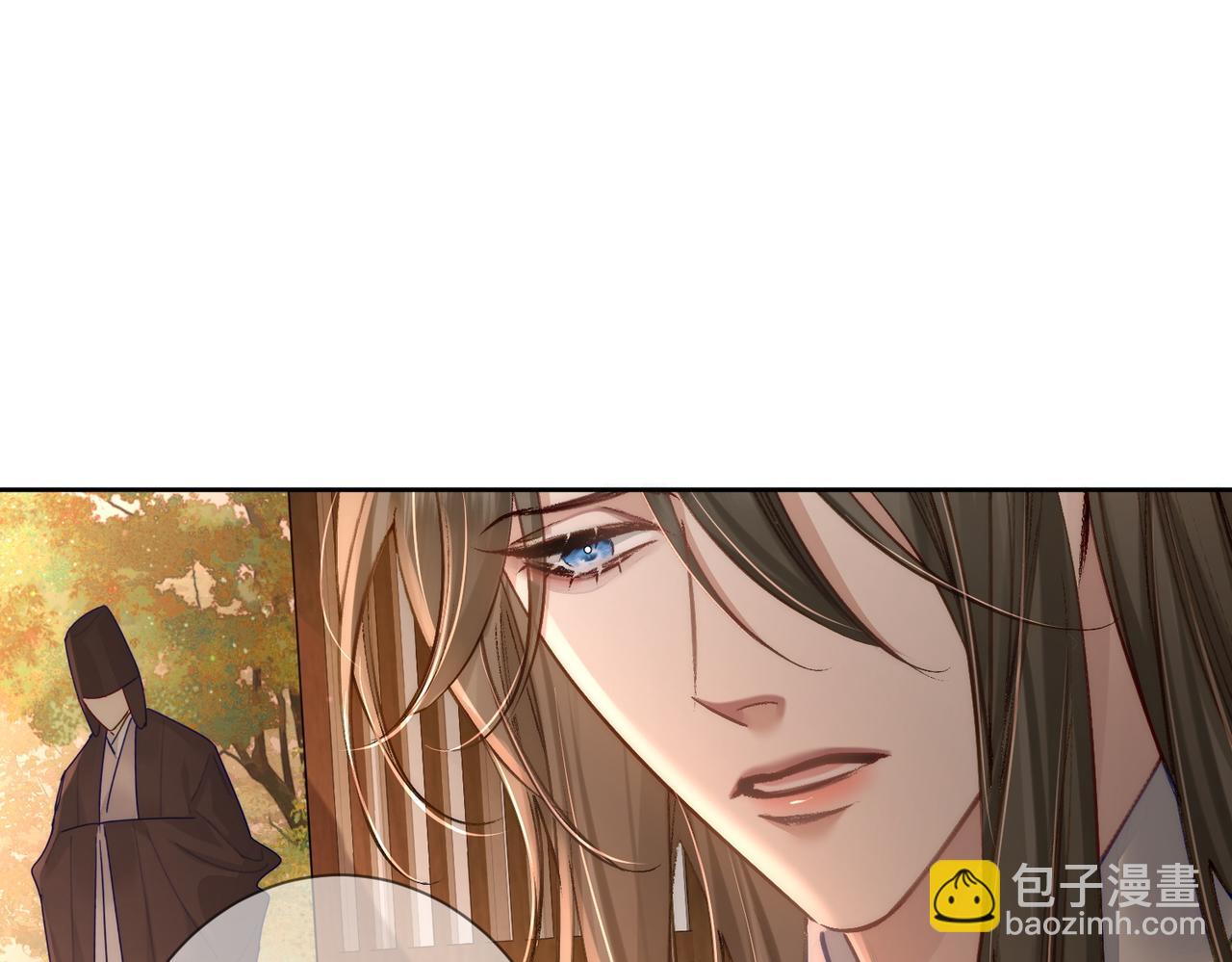 第87话：坦然相对(1/2)-第87话