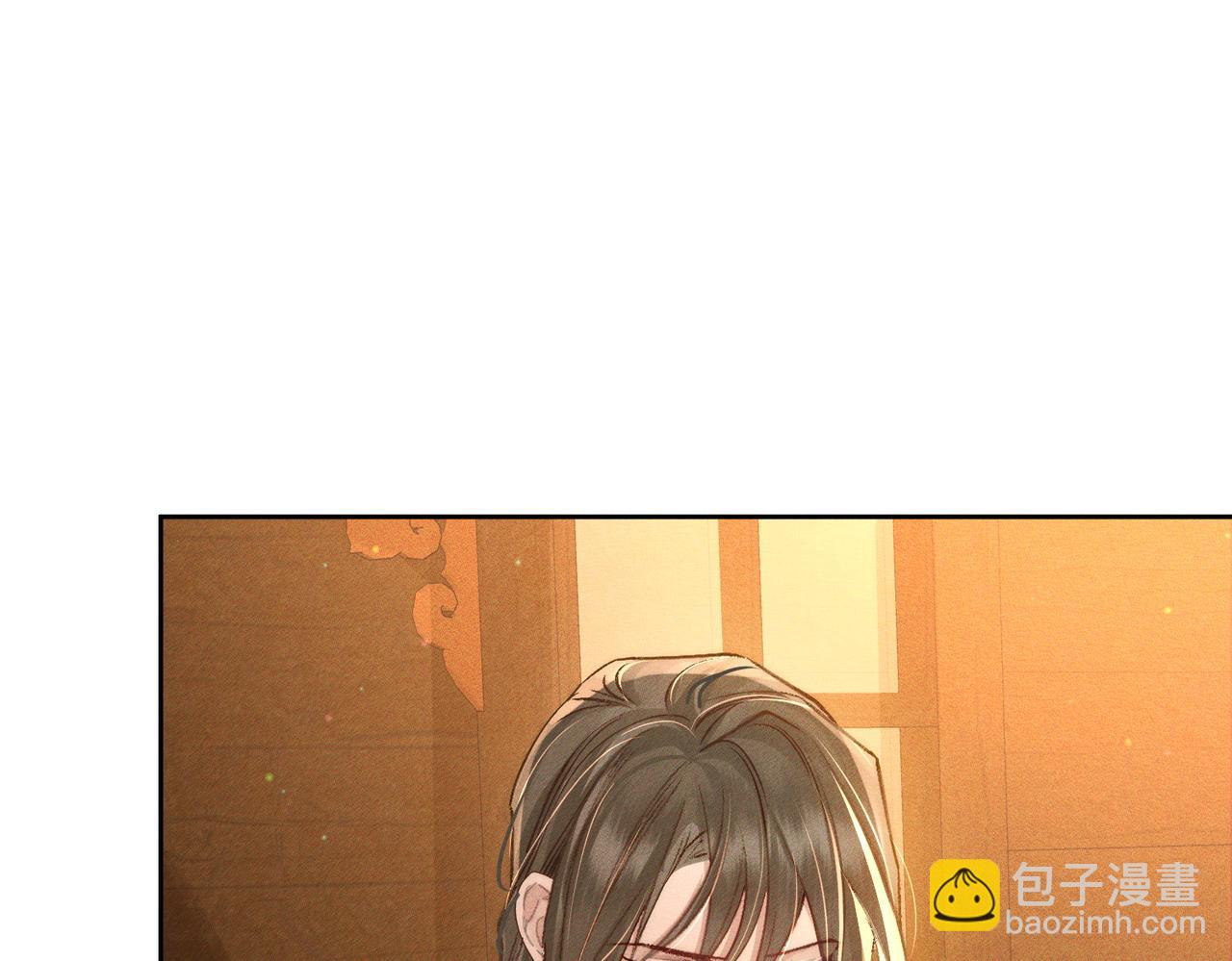 第91话：弹琴女子(1/2)-第91话