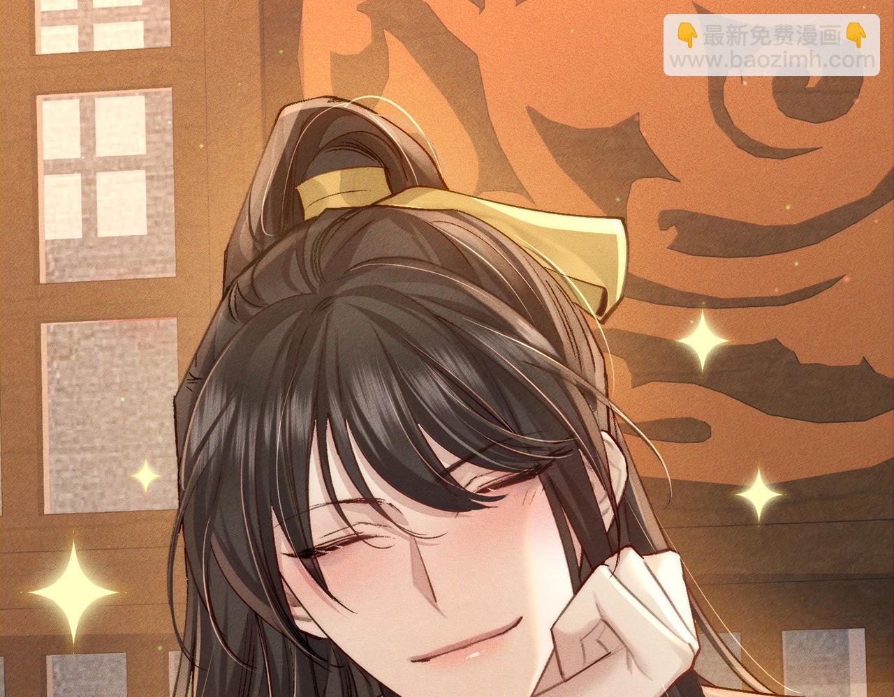 第91话：弹琴女子(1/2)-第91话