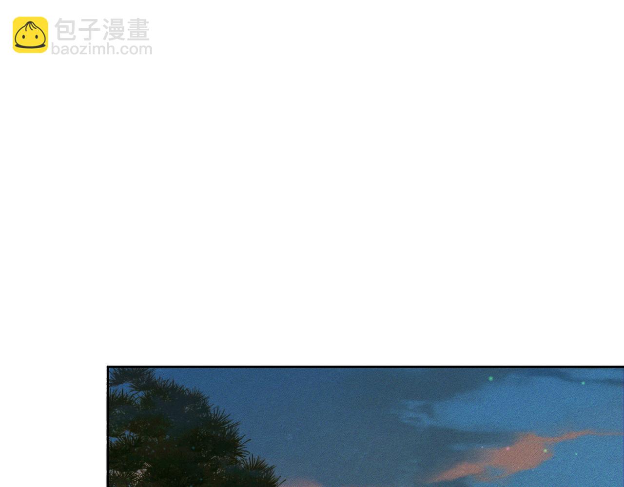 第91话：弹琴女子(1/2)-第91话