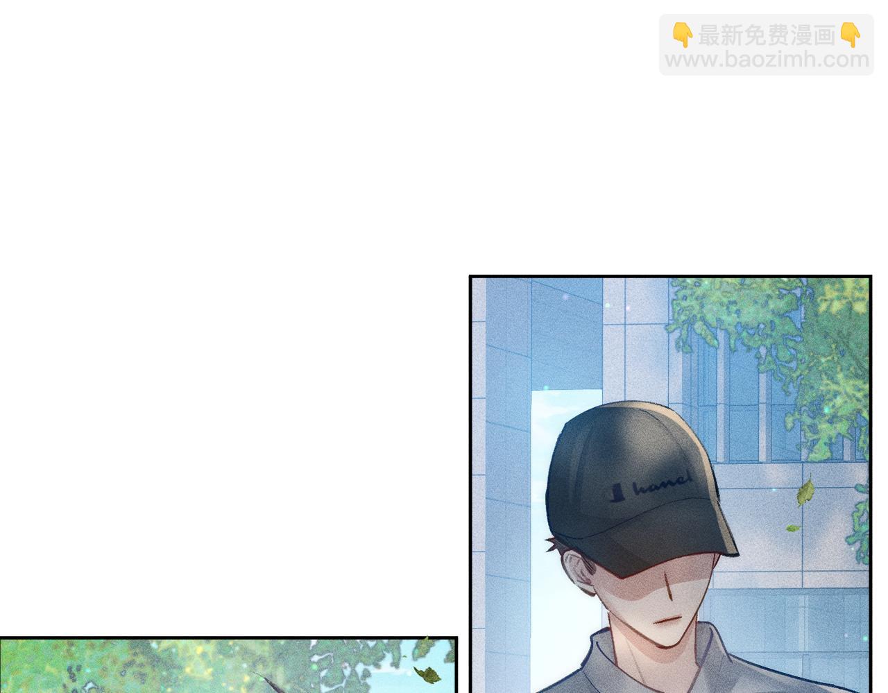 第95话：拯救虐文男主(1/3)-第95话