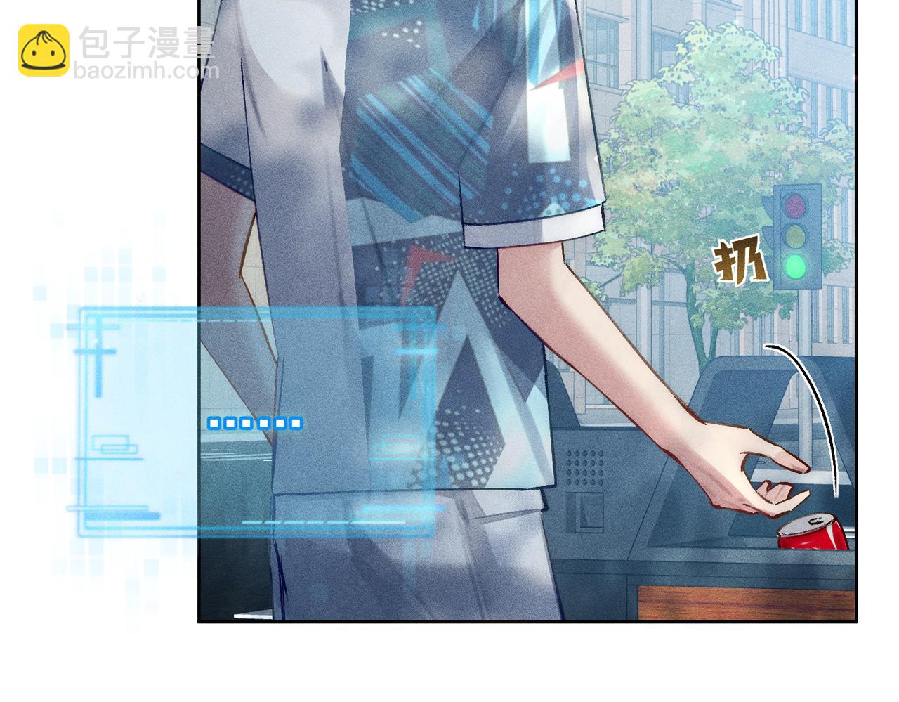 第95话：拯救虐文男主(1/3)-第95话
