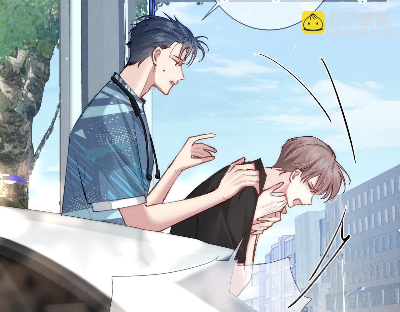 第95话：拯救虐文男主(1/3)-第95话