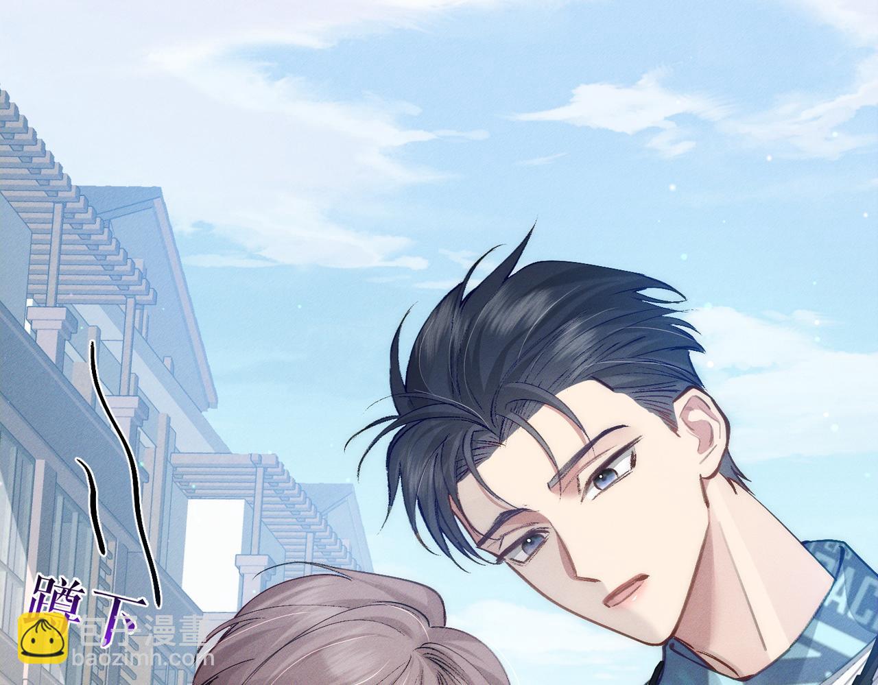 第95话：拯救虐文男主(1/3)-第95话
