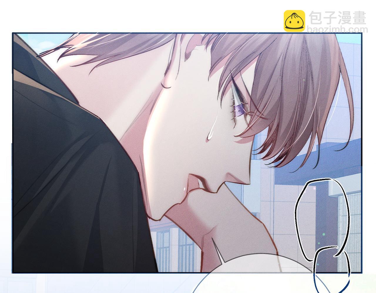 第95话：拯救虐文男主(1/3)-第95话