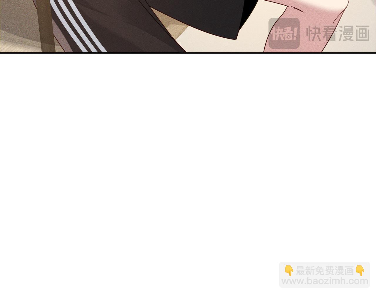 第97话：成为金主(1/2)-第97话