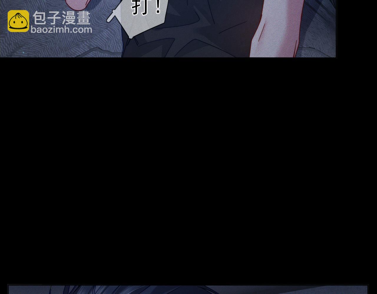 第98话：触发主线剧情(1/2)-第99话