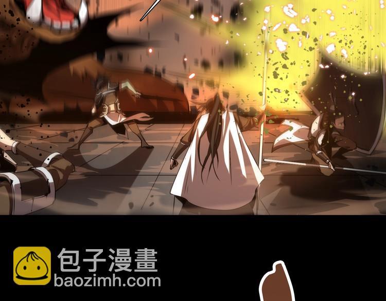🍲诸界末日在线 第1话 末日.重生 第30页